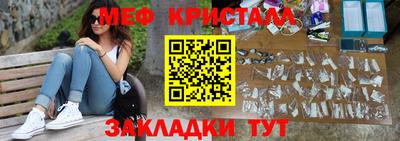 гашишное масло Дубна