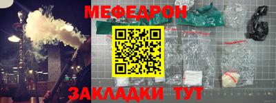 гашишное масло Дубна