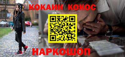 гашишное масло Дубна