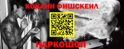 а пвп мука Донской
