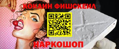а пвп мука Донской
