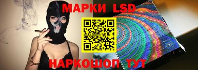 а пвп мука Донской