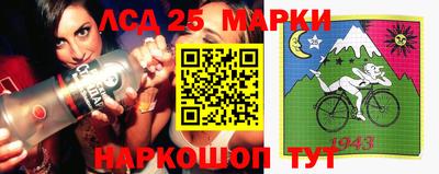 а пвп мука Донской