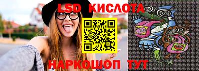 гашишное масло Дубна