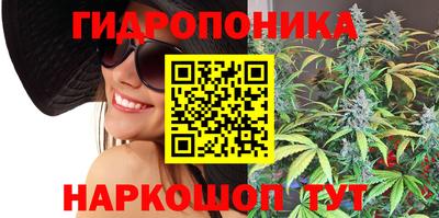 а пвп мука Донской