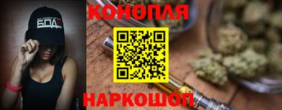 тгк Донецк