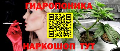 а пвп мука Донской