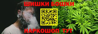 а пвп мука Донской