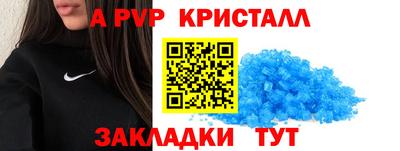 гашишное масло Дубна