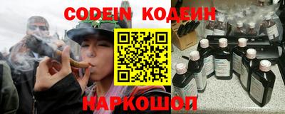 гашишное масло Дубна