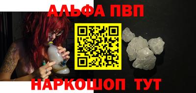 гашишное масло Дубна