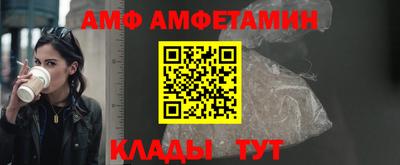 а пвп мука Донской