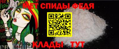 тгк Донецк