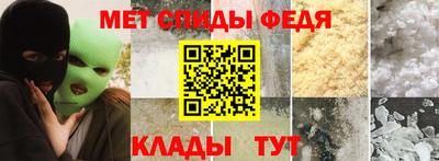 а пвп мука Донской