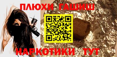 а пвп мука Донской