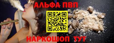 а пвп мука Донской