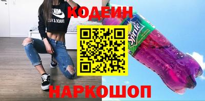 гашишное масло Дубна